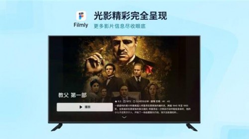 Wױ׻TV(Filmlyȫܲ)؈D
