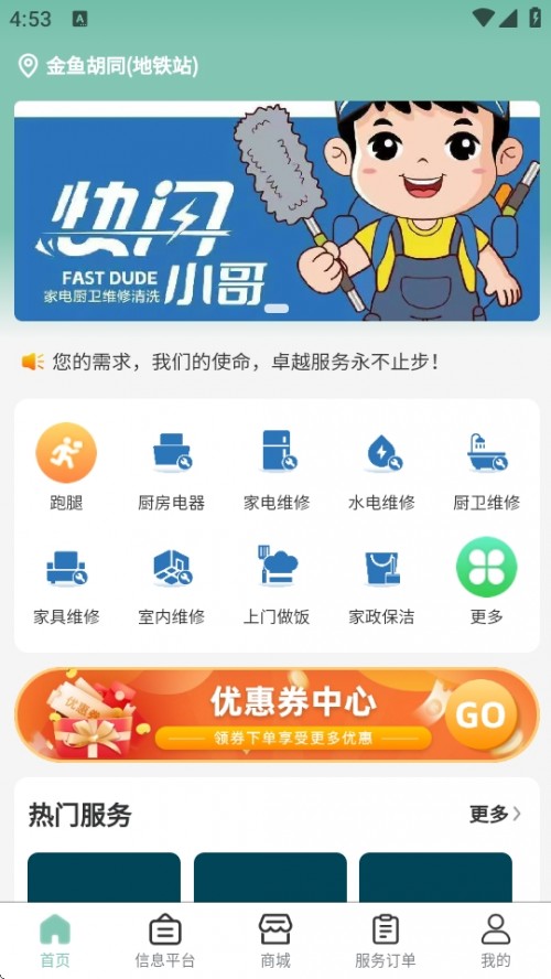 WСAPPbd2025؈D