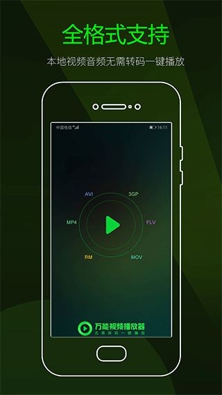 afܲ׿app؈D