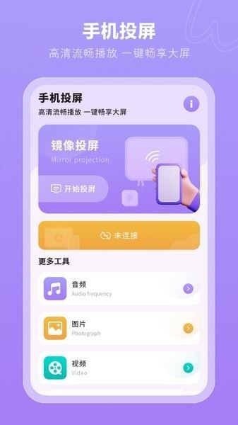һIo(w)Ͷapp؈D