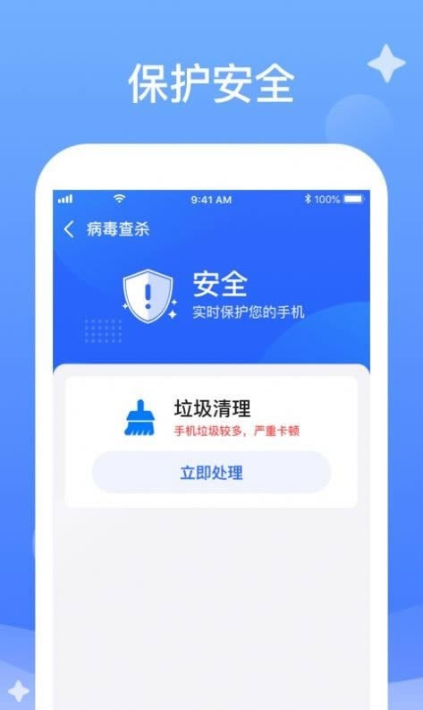 app؈D