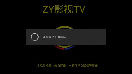 ZYӰҕTVapp؈D