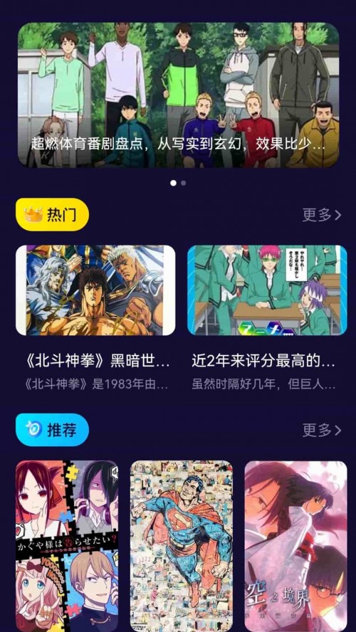 H׿app؈D