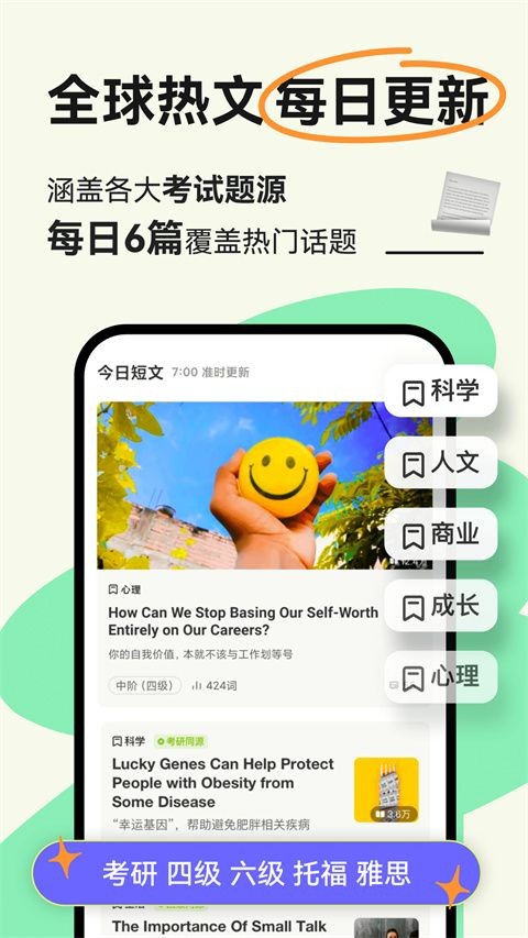 ؐx(ؐ)app؈D
