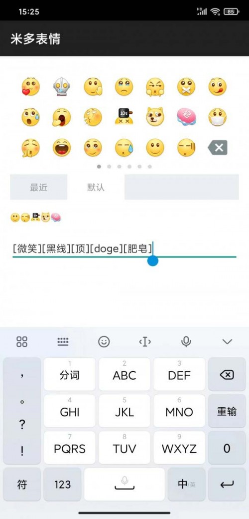 ׶app؈D