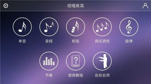 ҕҰ׿app؈D