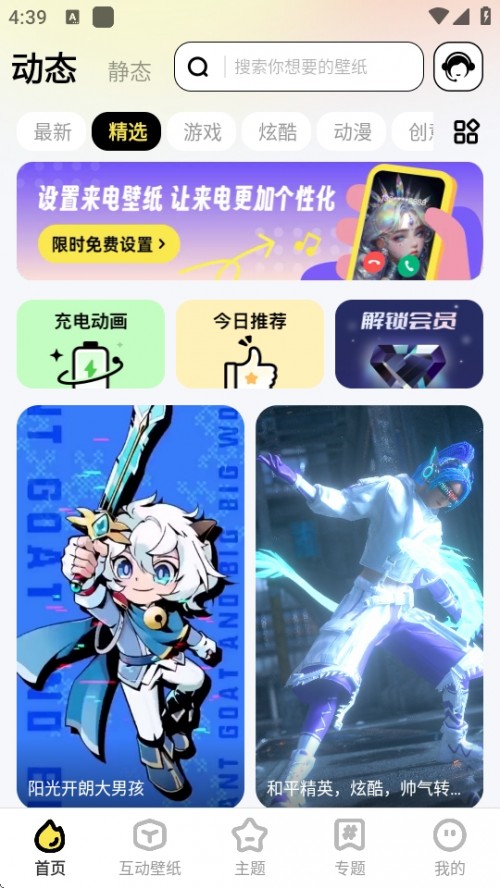 ڼAPPd֙C؈D