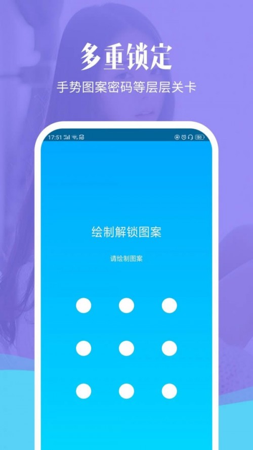 Լܾ`app؈D