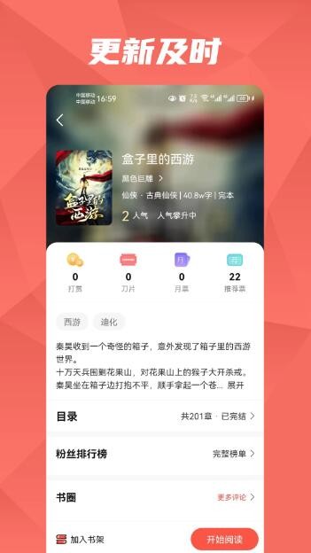 Сfapp؈D