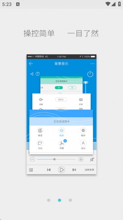 W(wng)APPd2025£SmarTech؈D
