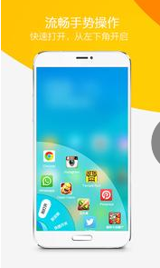 360O氲׿app؈D