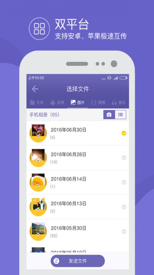 wBapp؈D