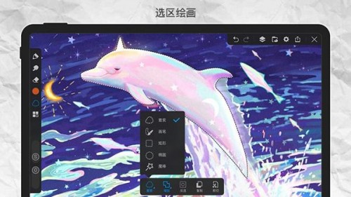 Pro׿app؈D