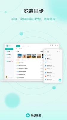 똷ư׿app؈D