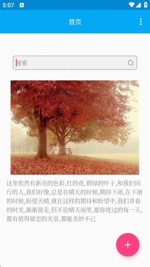 APPdb؈D