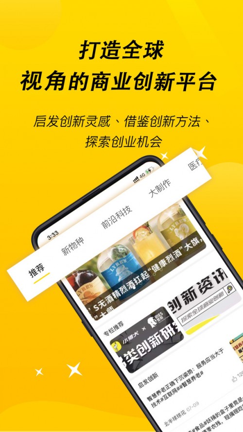 СCȮapp؈D