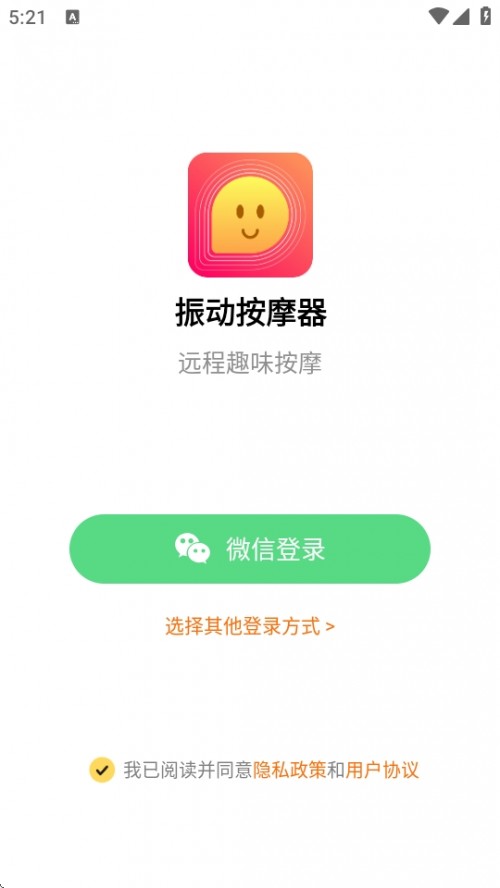 (dng)ĦAPPd֙C(j)؈D