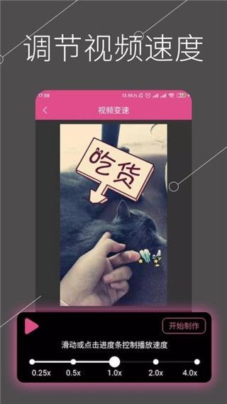 ҕl݋ȫ׿app؈D