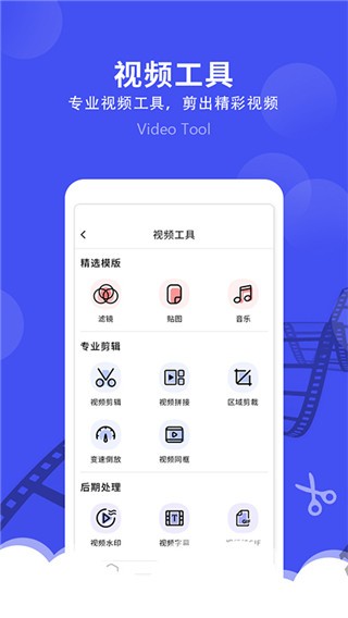 ΢ҕl݋APP׿؈D