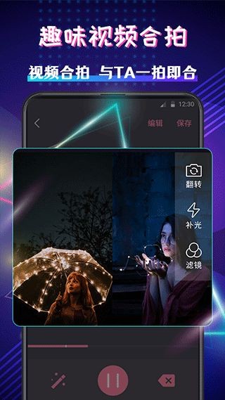 ҕl݋app؈D
