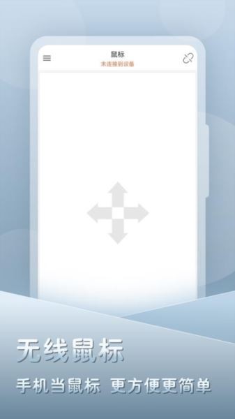 `˰׿app؈D