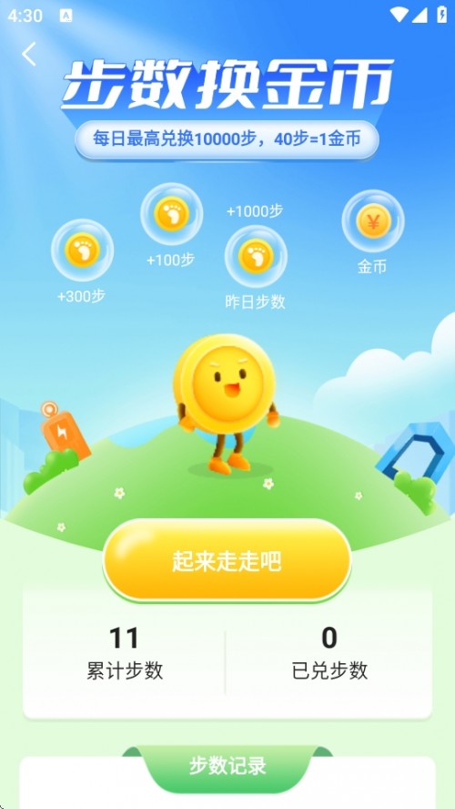 APP°汾Md؈D