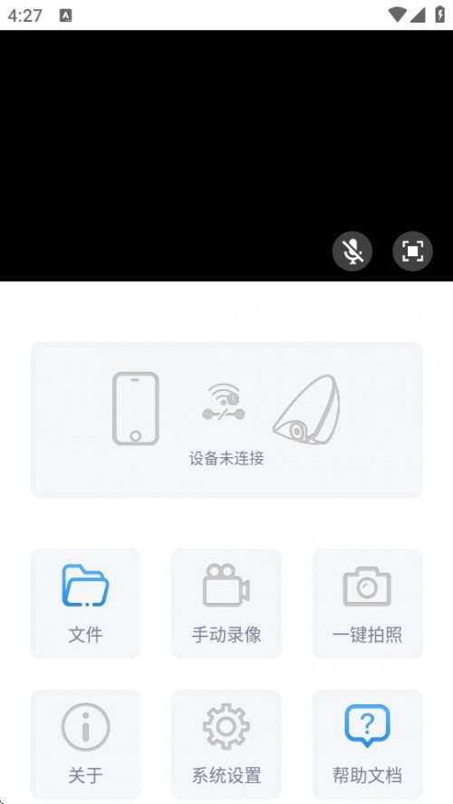 °DVR܇ӛ䛃xAPPd֙C؈D