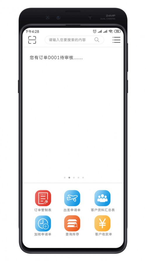 ʿܛapp؈D