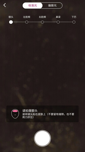 wxappٷd؈D
