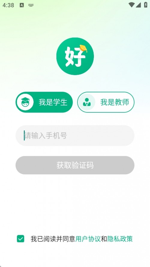 únAPPd2025½؈D