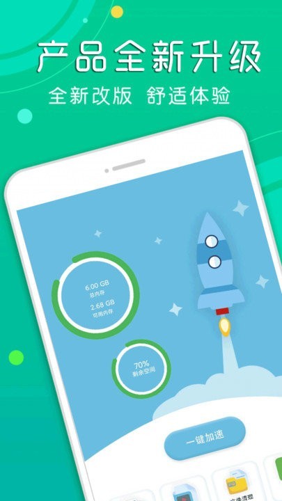 탞app؈D