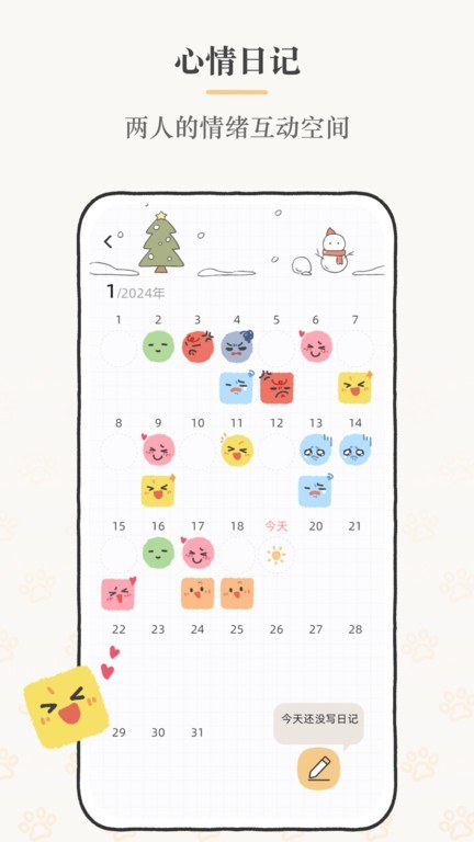 sukiBٷapp؈D