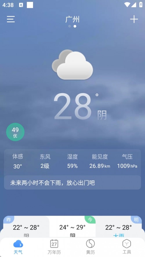 СAPPd°汾؈D