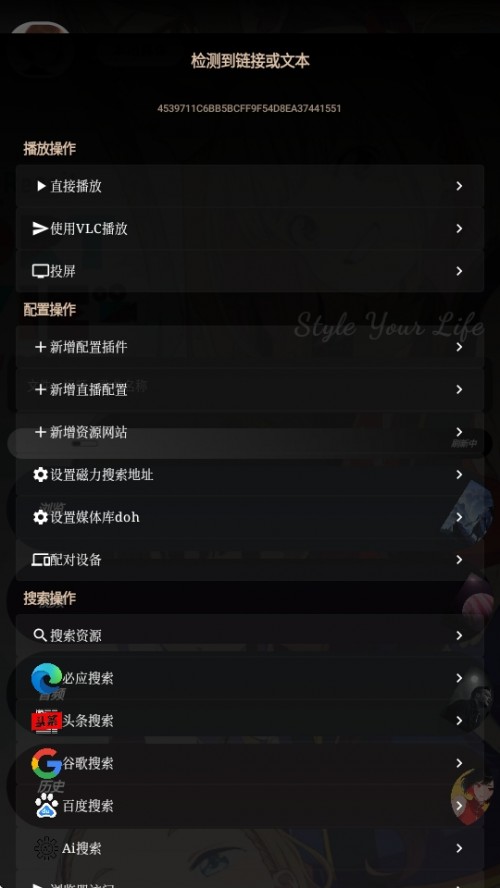 OK Player Pro APPҕӃðd؈D