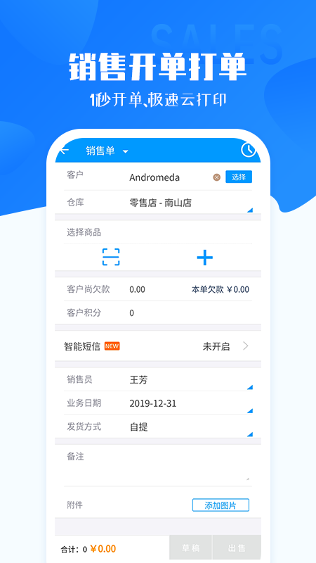 ؽzMNapp׿؈D