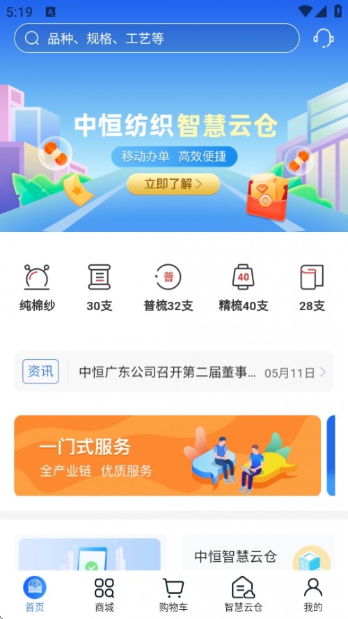 кeAPPd2025½؈D