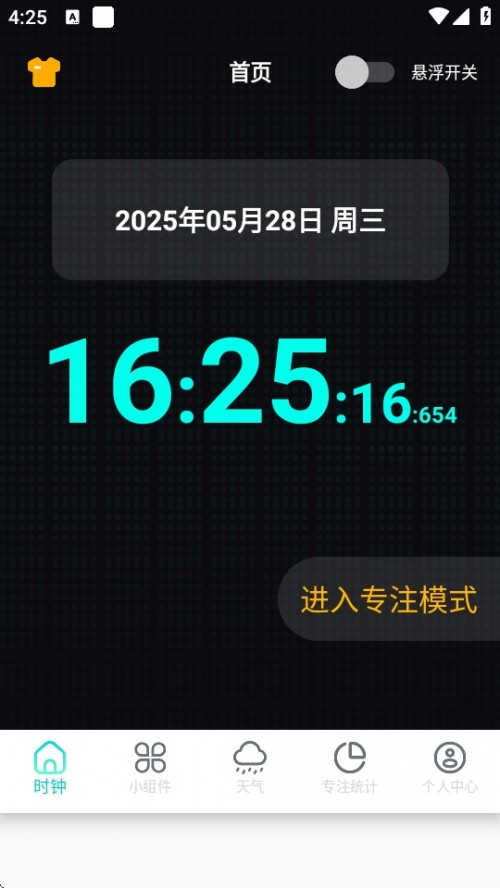 ҸrAPPd½؈D