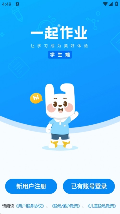 һI(y)APPW(xu)d؈D