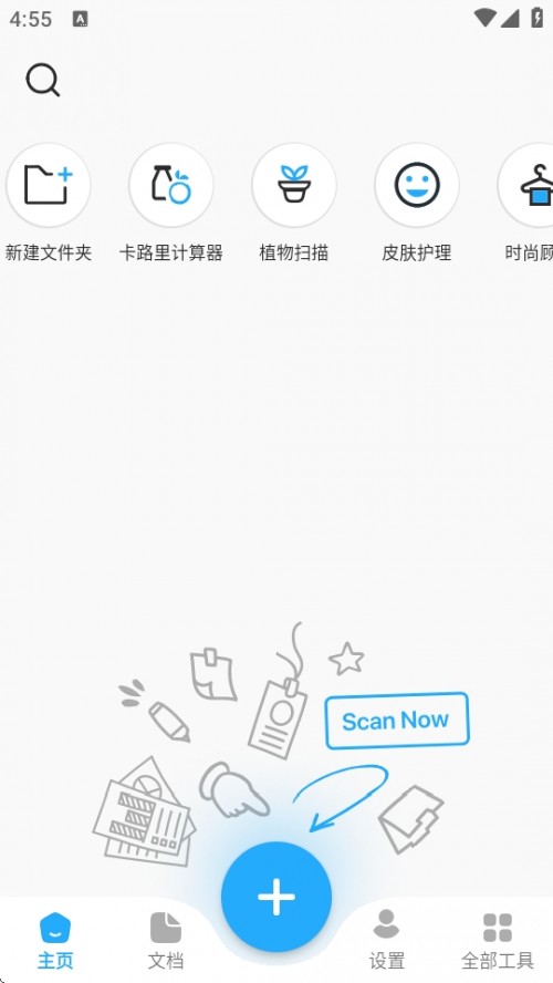 TapScanner APP׿d؈D