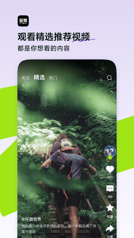 ۿ׿app؈D