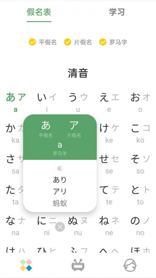 Z(y)ʮDl(f)app؈D