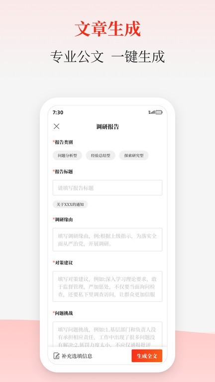 Ӎwĕapp؈D