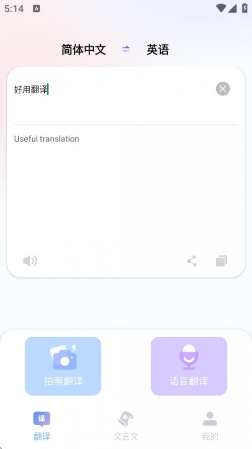 ÷gAPPd׿؈D