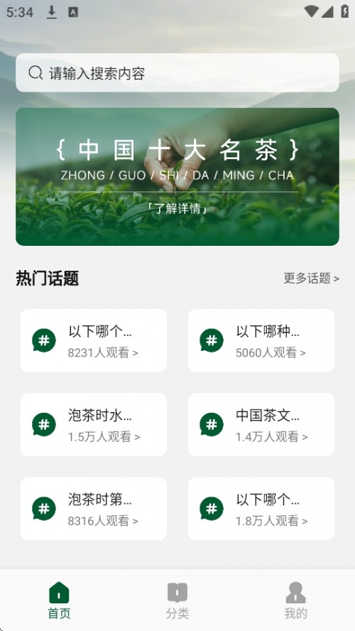 APPMd؈D