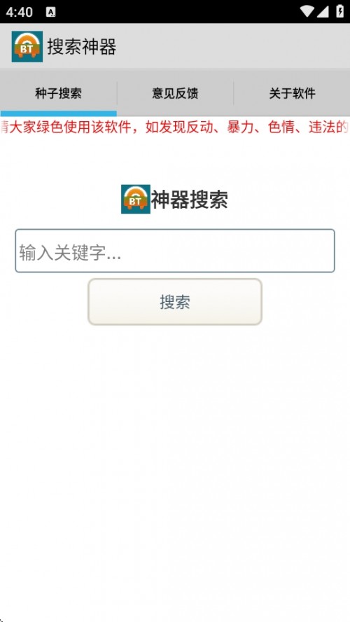 APP׿°֙C(j)d؈D