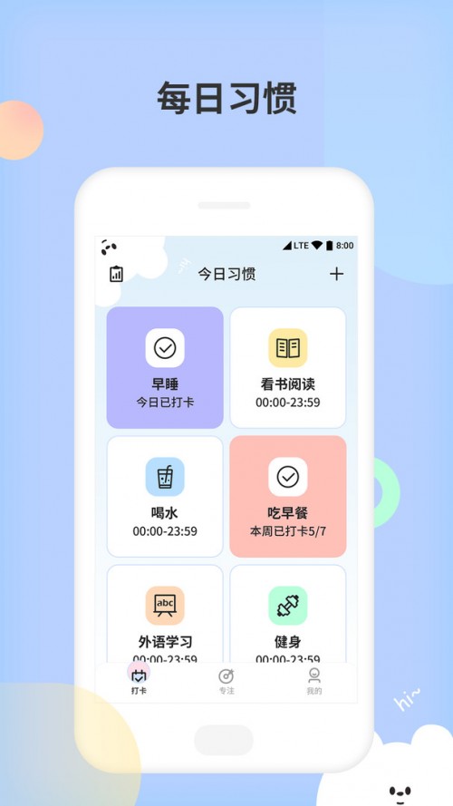 СTapp؈D