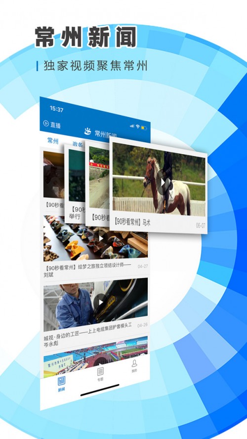 app؈D