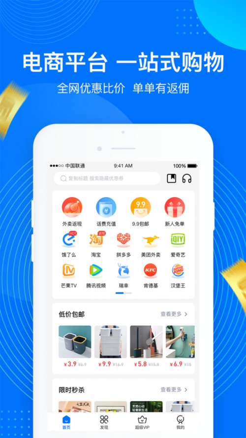 һc(din)app؈D