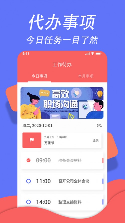 ճ̹app؈D