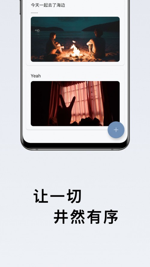 ӹPӛapp؈D
